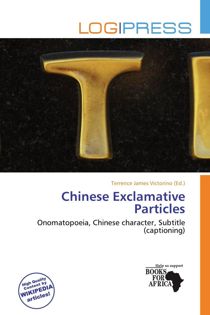 Chinese Exclamative Particles