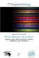 Great Mosque of al-Nuri