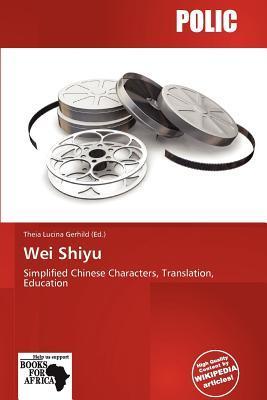 Wei Shiyu