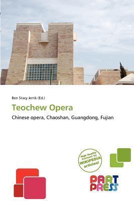 Teochew Opera