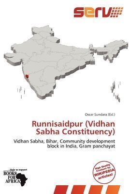 Runnisaidpur (Vidhan Sabha Constituency)