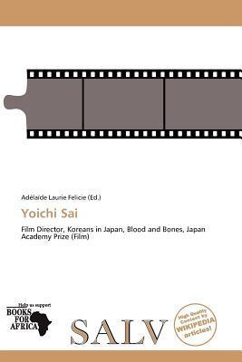 Yoichi Sai