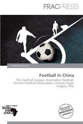 Football in China