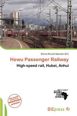 Hewu Passenger Railway