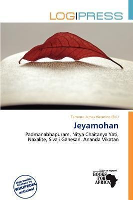 Jeyamohan