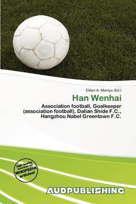 Han Wenhai
