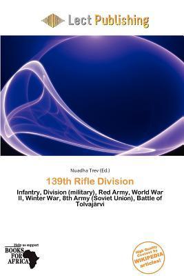 139th Rifle Division