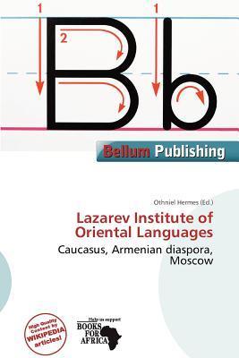 Lazarev Institute of Oriental Languages