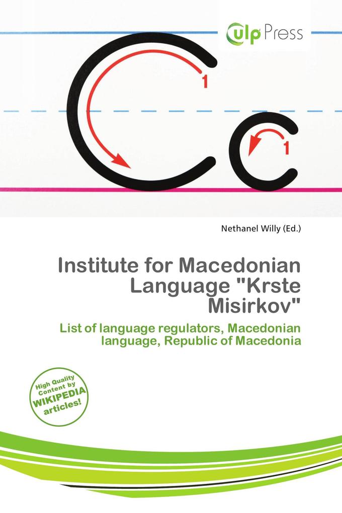 Institute for Macedonian Language 'Krste Misirkov'
