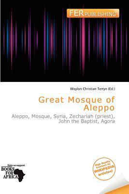 Great Mosque of Aleppo