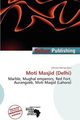 Moti Masjid (Delhi)