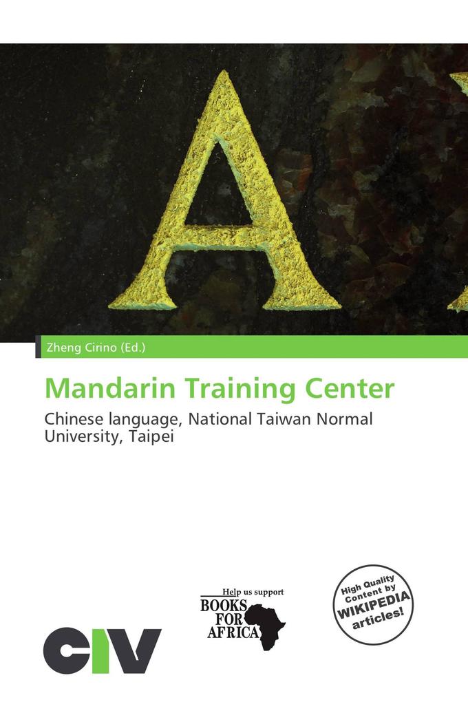 Mandarin Training Center