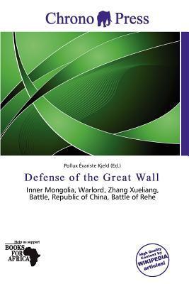 Defense of the Great Wall