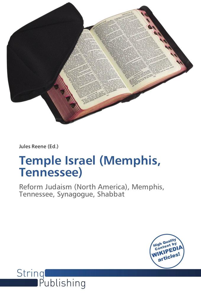 Temple Israel (Memphis Tennessee)