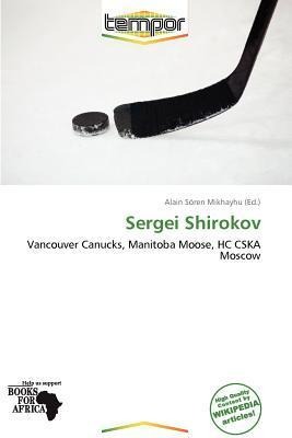 Sergei Shirokov