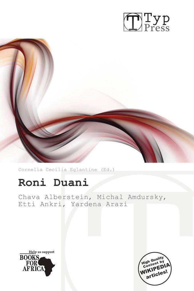 Roni Duani