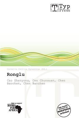 Ronglu