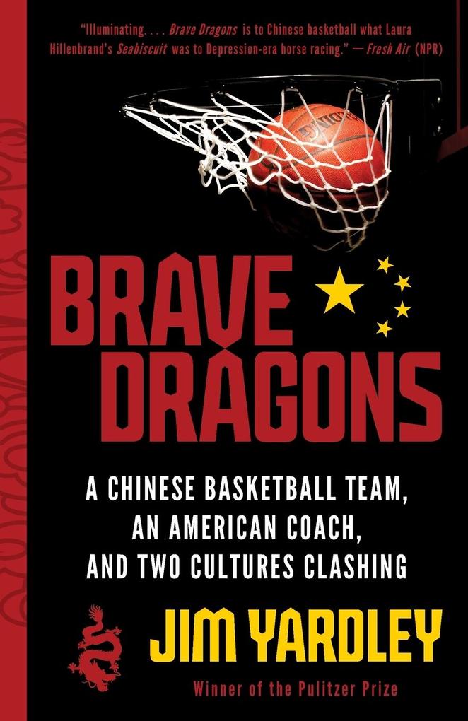 Brave Dragons