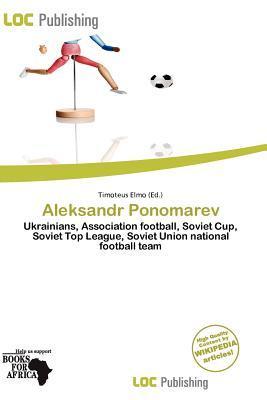 Aleksandr Ponomarev