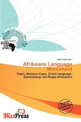 Afrikaans Language Monument
