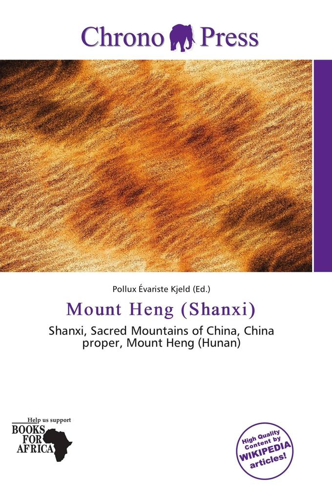 Mount Heng (Shanxi)