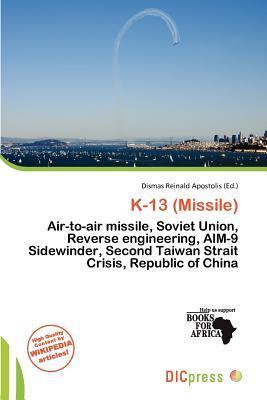 K-13 (Missile)