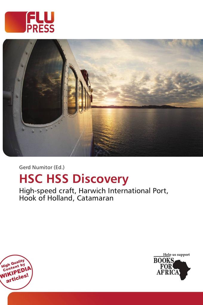 HSC HSS Discovery