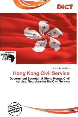 Hong Kong Civil Service
