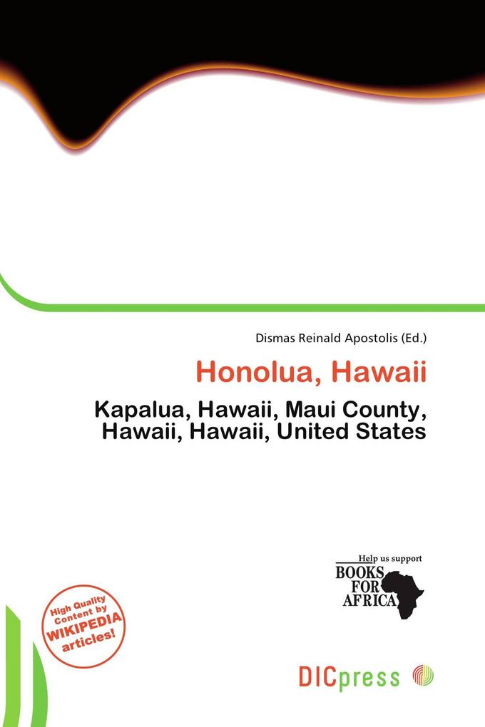 Honolua Hawaii