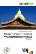Dzigar Kongtrul Rinpoche