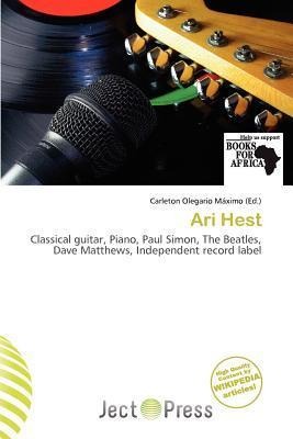 Ari Hest