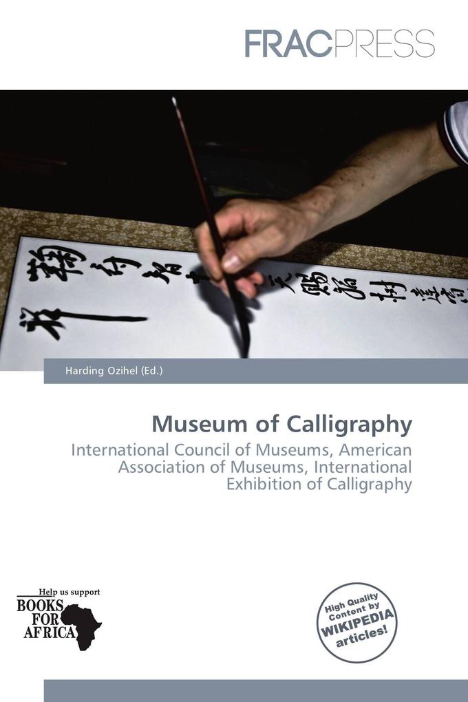 Museum of Calligraphy