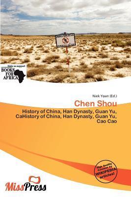Chen Shou