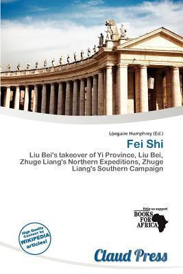 Fei Shi