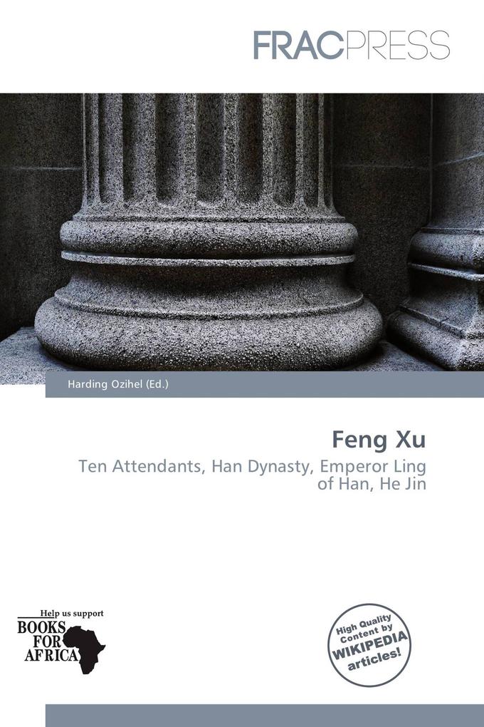 Feng Xu