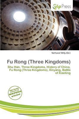 Fu Rong (Three Kingdoms)