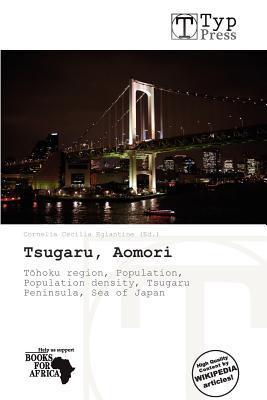 Tsugaru Aomori