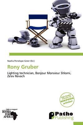 Rony Gruber