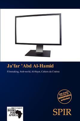 Ja'far 'Abd Al-Hamid