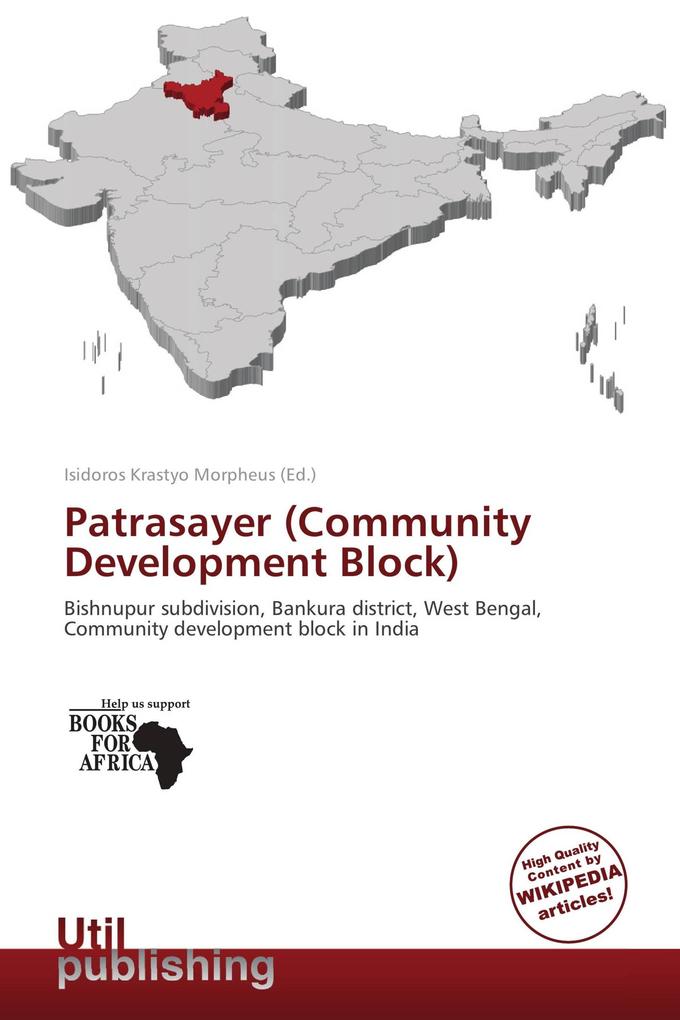 Patrasayer (Community Development Block)
