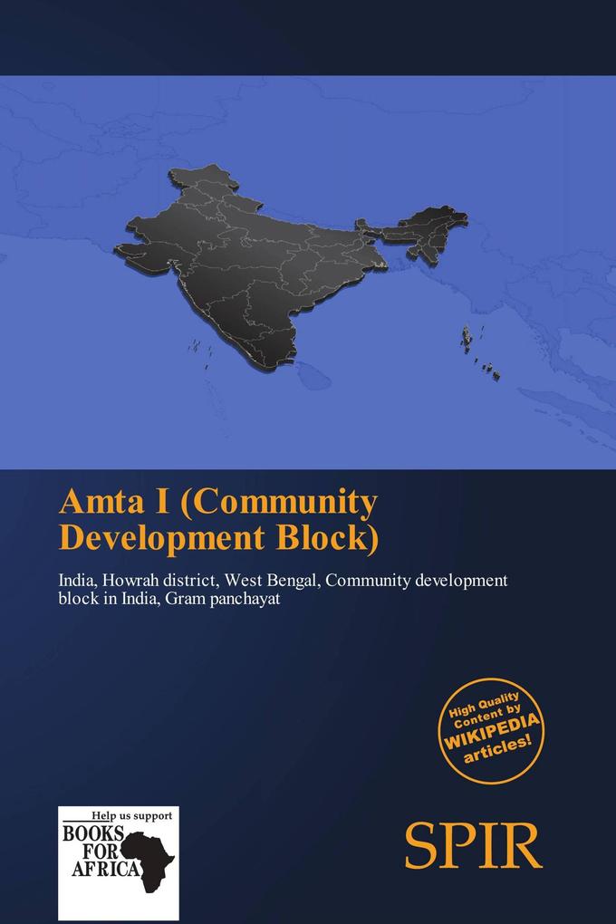 Amta I (Community Development Block)