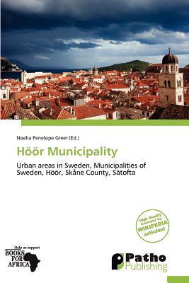 Höör Municipality