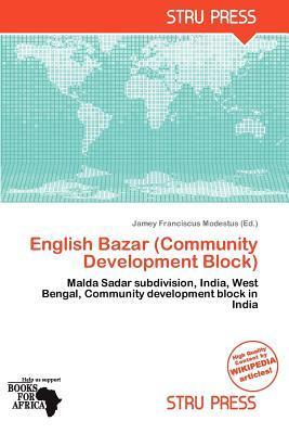English Bazar (Community Development Block)