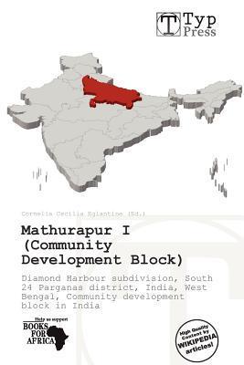 Mathurapur I (Community Development Block)