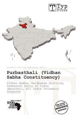Purbasthali (Vidhan Sabha Constituency)