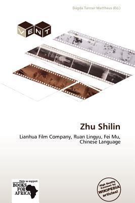 Zhu Shilin