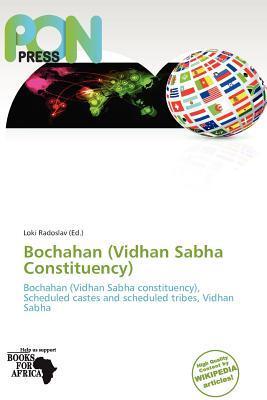 Bochahan (Vidhan Sabha Constituency)