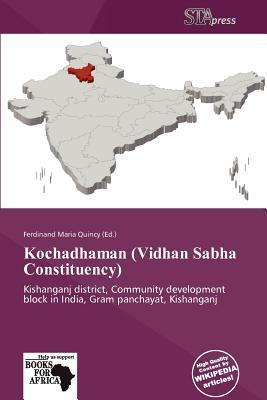 Kochadhaman (Vidhan Sabha Constituency)