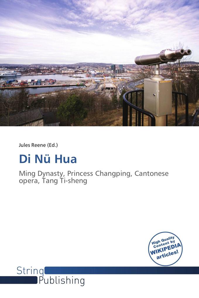 Di Nü Hua