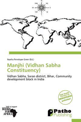 Manjhi (Vidhan Sabha Constituency)